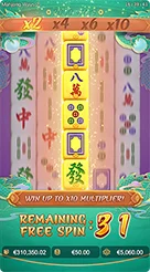 pr99 · Mahjong Ways2